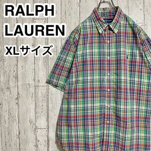 ☆送料無料☆ Ralph Lauren ラルフローレン 半袖シャツ XLサイズ グリーン ブルー イエロー レッド チェック ビッグシルエット 24-29