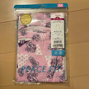 送料込み 新品 PEACE FIT ピースフィット キャミソール 除湿インナー サイズM MARIKKA VALADA マリッカ　バラデ　テキスタイル　送料無料