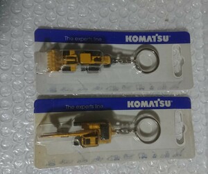 KYOSHO 京商株式会社 KOMATSU P200 ハイブリッド WA470 キーホルダー2個セット