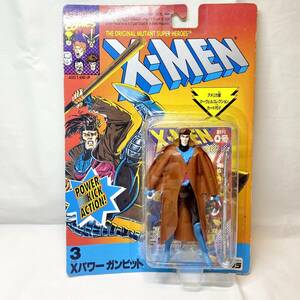 《未開封》TAKARA/タカラ/No.3/ガンビット/Xパワーシリーズ/X-MEN/アメコミ/フィギュア