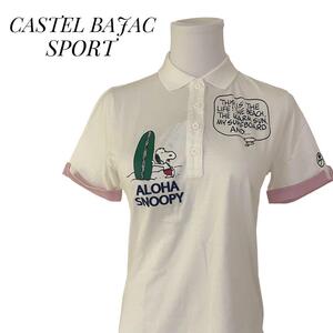 CASTEL BAJAC SPORT カステルバジャックスポーツ　スヌーピー　レディース　半袖　ポロシャツ　M