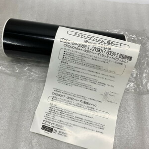 ◇ グラフテック カッティングフィルム 12色セット 【現状お渡し/長期保管品】 塩ビ GRAPHTEC / 中古(S240628_9)