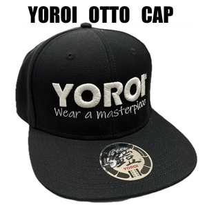 鎧(yoroi) CAP キャップ 帽子 OTTO オットー フラットバイザー ウールブレンド　男女兼用 スケーター必見！風神・雷神と相性抜群！