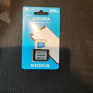 EXCERIA KMU-A256G （256GB）