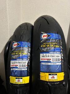 DUNLOP ダンロップα13sp 110/70-17 140/70-17 前後セット アルファ13sp 新古品　今年11月購入　 CBR250RR YZF-R25 ドリームカップ