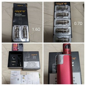 ★aspire★zelos★50w★