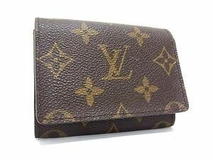 1円 ■美品■ LOUIS VUITTON ルイヴィトン M62920 モノグラム アンヴェロップ カルト ドゥ ヴィジット カードケース ブラウン系 AY8877