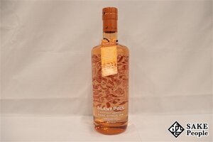 ●1円～ サイレント プール レア シトラス ジン 700ml 43% 冊子 ジン