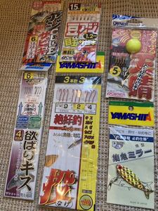 新品　船釣り仕掛け まとめて