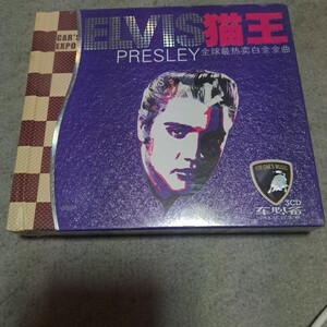 3CD ELVIS PRESLEY　深