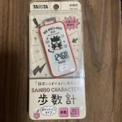 TANITA FB-741 タニタ歩数計　サンリオ　バッドばつ丸