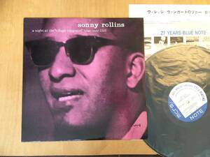 ◎RVG刻印 Mono 裏太字規格 Liberty / Sonny Rollins / A Night At The Village Vanguard / Blue Note