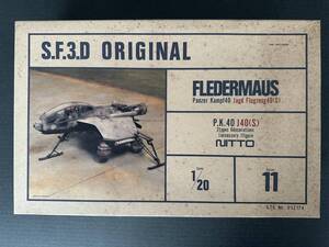 ★ 日東 S.F.3.D オリジナル 1:20 フレーダーマウス《未組立》/ NITTO S.F.3.D ORIGINAL 1:20 FLEDERMAUS