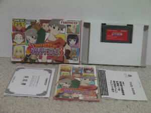 ■■ 即決!! GBA テイルズオブザワールド なりきりダンジョン３（箱説付き）Tales of the World Narikiri Dungeon 3／GAMEBOY ADVANCE■■