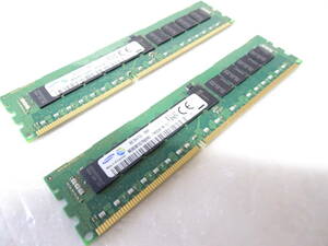 美品 SAMSUNG サーバー用 メモリー DDR3L-1600 PC3L-12800R 1枚8GB×2枚組 合計16GB 両面チップ Registered ECC 動作検証済 