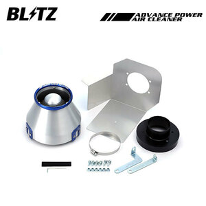 BLITZ ブリッツ アドバンスパワー エアクリーナー シビック FD2 H19.3～H20.9 K20A タイプR
