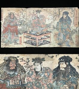 [真作] 江戸期 中国三国志初編 本物浮世絵 国貞 表紙絵 関羽 劉備玄徳 張飛 歌川国貞 二代豊国 木版画 三国志 中国史 錦絵 江戸時代