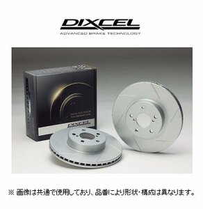 ディクセル DIXCEL SDタイプ ブレーキローター 品番：3158222