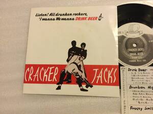 CRACKER JACKS 『Drink Beer』7インチ