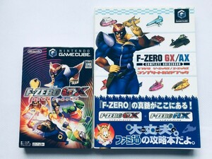 F-ZERO GX エフゼロ ジーエックス 操作表 特製ライセンスカード(未開封) コンプリートガイド 帯 GC 攻略本セット license card (unopened)