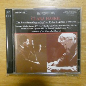 3830257450979;【2CD】HASKIL / RARE RECORDINGS(1949-1957)(ANDRCD5097)