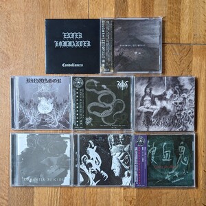 即決 Kanashimi/Romantik Suicide Infernal Necromancy/光と闇 Cataplexy,Miasma Death孵/海 Arkha Sva 捜血鬼 Black metal ブラックメタル