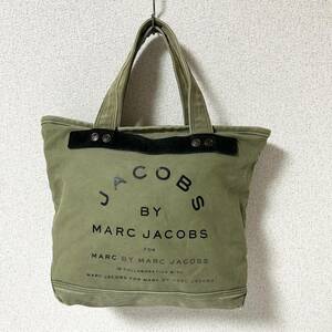 MARC BY MARC JACOBS マークバイマークジェイコブス　トートバッグ キャンバス　スエード　カーキ　＊26