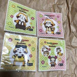 TIGER & BUNNY　×　ラスカル　コースター　全４種　☆　タイバニ　タイガー＆バニー