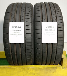 225/40R18 92Y Continental ContiSportContac5 中古 サマータイヤ 2本セット ※本州送料無料 225/40/18 コンチネンタル U3816.