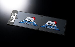 【HKS】 プレミアムグッズ ステッカー HKS Sticker FUJIYAMA 2020 サイズ:113 x 59 2枚入り [51003-AK137]