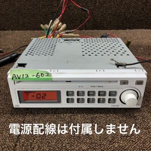 AV12-602 激安 カーステレオ SUBARU 86201KG110 J11 551101192A CDプレーヤー FM/AM オーディオ 本体のみ 簡易動作確認済み 中古現状品