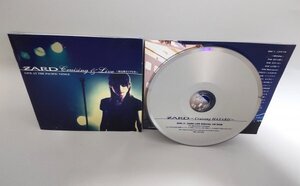 【同梱OK】 ZARD ■ CRUISING & LIVE 限定盤ライヴCD ■ Windows / Mac