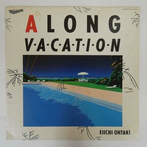 48027043;【国内盤】大滝詠一 Eiichi Ohtaki / A Long Vacation