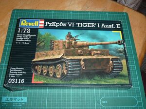 1/72　ドイツ 6号戦車 ティーガーⅠ E型 レベル　PzKpfw.Ⅵ TIGER Ⅰ Ausf.E　Revell 　タイガー　ティガー