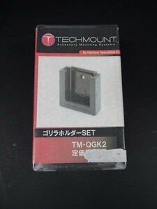 アウトレット!!　テックマウント　 サンヨー　ゴリラホルダーセット　TM-QGK2 　ブラック