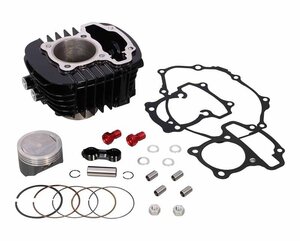 キタコ グロム(JC92) 145cc LIGHTボアアップKIT ハイカムシャフト無・ブラックシリンダー 212-1452051