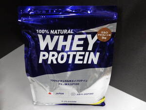 プロテイン NATURAL WHEY PROTEIN X-PLOSION 3kg ミルクチョコレート味 エクスプロージョン ホエイプロテイン