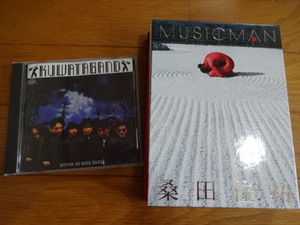 桑田佳祐★MUSIC MAN＆KUWATA BAND★CD2点セット