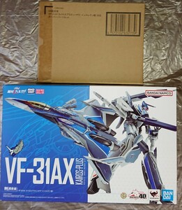 DX超合金 劇場版 VF-31AX カイロスプラス(ハヤテ・インメルマン機) 再販版＆ VF-31AX ハヤテ・インメルマン機対応 スーパーパーツセット