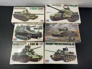 A81 1円～ 未組立 TAMIYA タミヤ ソビエト 戦車 まとめ T-62A T-34/76 T34/85 SU-85 JS3スターリン