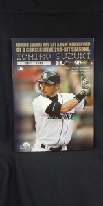 イチロー　記録達成記念プレミアムフレーム切手セット　鈴木イチロー　A233