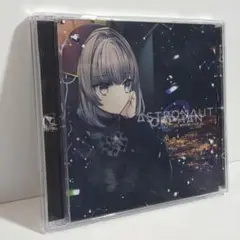 群雨アンブレイラ astronaut orphan 東方 同人 CD