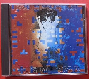 【CD】[24]送料無料 ポール・マッカートニー「Tug of War」 Paul McCartney 国内盤 盤面良好 [04290190]