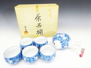 ◆(TD) 昭和レトロ 有田焼 茶器揃 急須 湯呑み 5客 セット 花柄 煎茶道具 茶器 湯呑 茶道具 和食器 陶磁器 キッチン雑貨