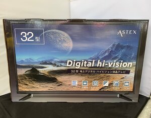 【未使用品】ASTEX 32型地上デジタルHD液晶テレビ AS－01D3201TV (管理番号：059109) a140