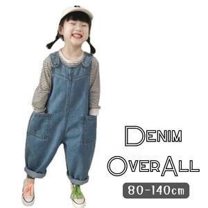 9号 100cm ワイド オーバーオール デニム サロペット ジーンズ つなぎ ボトムス 子供服 男の子 女の子 キッズ ベビー服