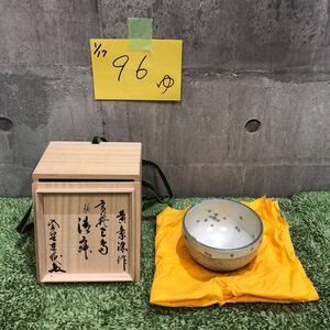 【ゆ.ec】未使用品 東湖窯 黄章洙作 茶碗 茶器 茶道具 骨董品 共箱 共布 工芸品 