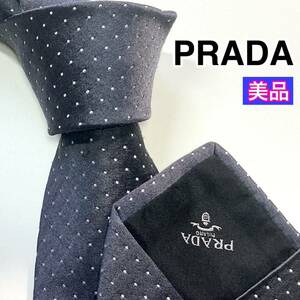 美品 PRADA プラダ　ネクタイ 高級シルク　ビジネス　ドット