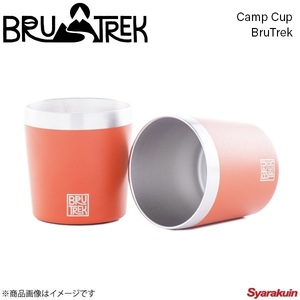 BruTrek ブルトレック キャンプカップ コーヒーカップ コップ レッド 約240ml Camp Cup Red Rock CC1008