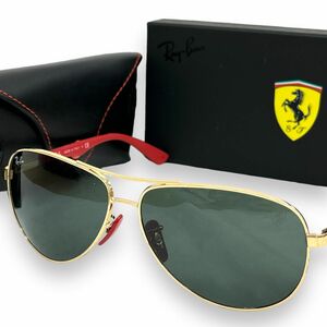 新品 Ray-Ban レイバン サングラス 眼鏡 アイウェア ファッション RB8313-M カーボンファイバー CARBON FIBRE SCUDERIA FERRARI フェラーリ